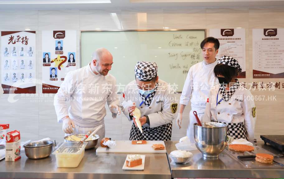 啊啊啊啊啊啊啊插逼视频北京新东方烹饪学校-学子回访